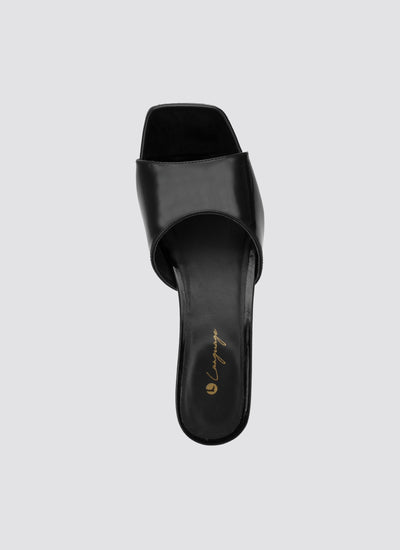 Amanda Heel